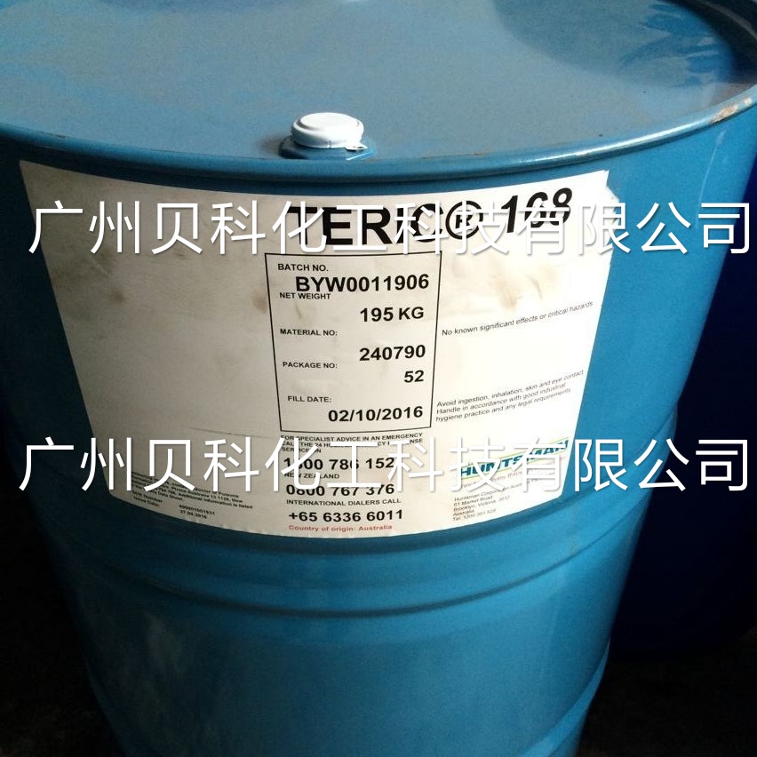 高效进口亨斯迈/亨斯曼168T低泡非离子表面活性剂润湿剂