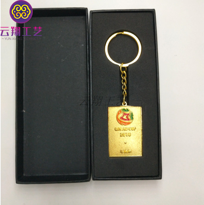 广州云翔厂家专业定制钥匙扣、挂件吊饰工艺品、礼品行业成员之一
