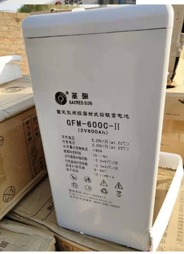 圣阳蓄电池2V800Ah 电力**GFMD-C系列