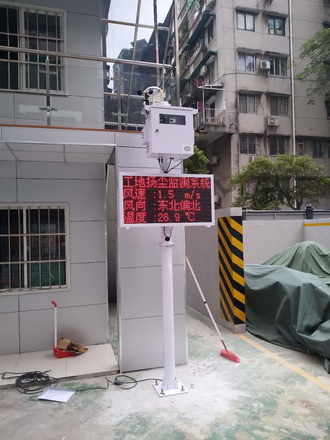 衡阳供应扬尘污染自动监测仪