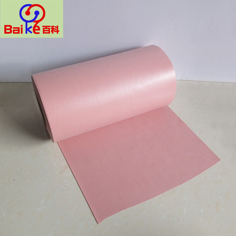 电焊机**贝格斯SP900S粉红色硅胶布，国产SP900S