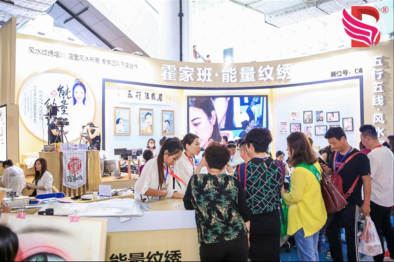2019年8月郑州美博会报名费用 掌握会展业流量入口