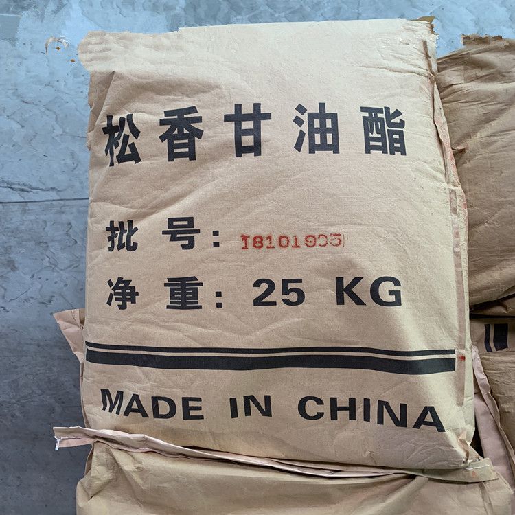 松香甘油脂138 增粘树脂 广州现货供应
