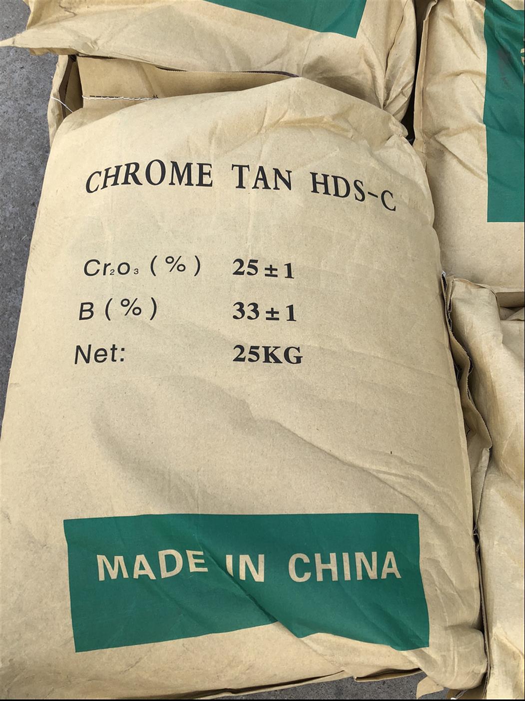包头碱式硫酸铬规格 广州市德力化工有限公司