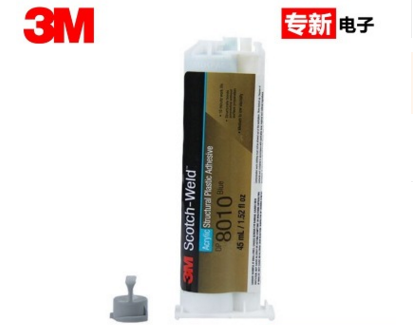3MDP8010Blue结构性塑料粘胶剂