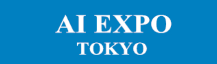 2020 年日本东京国际人工智能展览会 AI EXPO