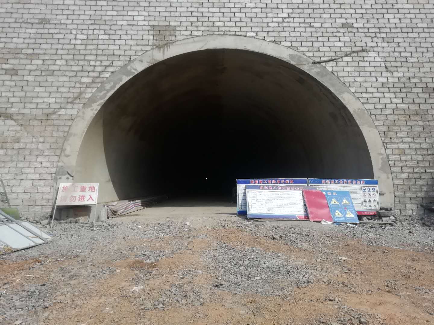 隧道专用防火涂料企业