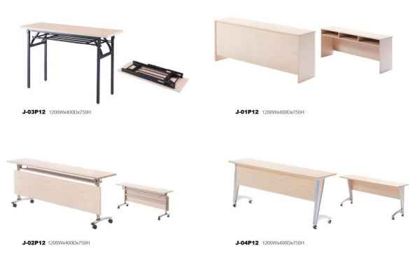 太原办公家具/培训桌椅/会议桌椅/长条桌/翻折桌/折叠桌