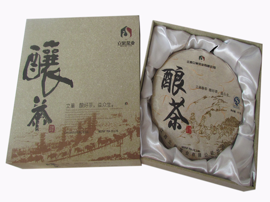特级酿茶 江西特产 云南大叶种普洱茶
