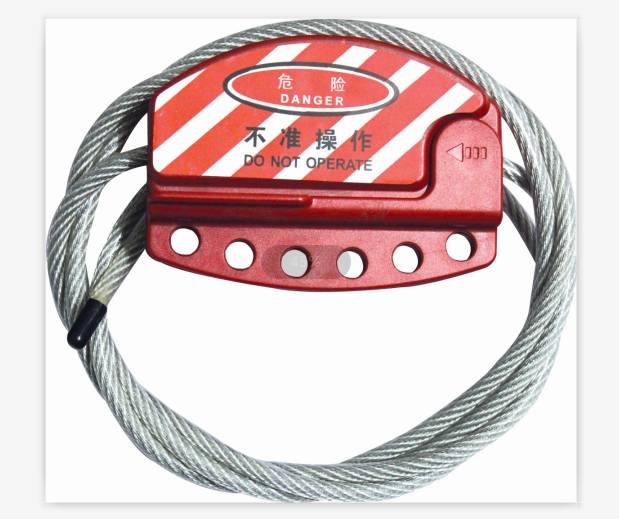 HA03401钢缆停工锁具、天津安全锁具、天津安全锁具价格