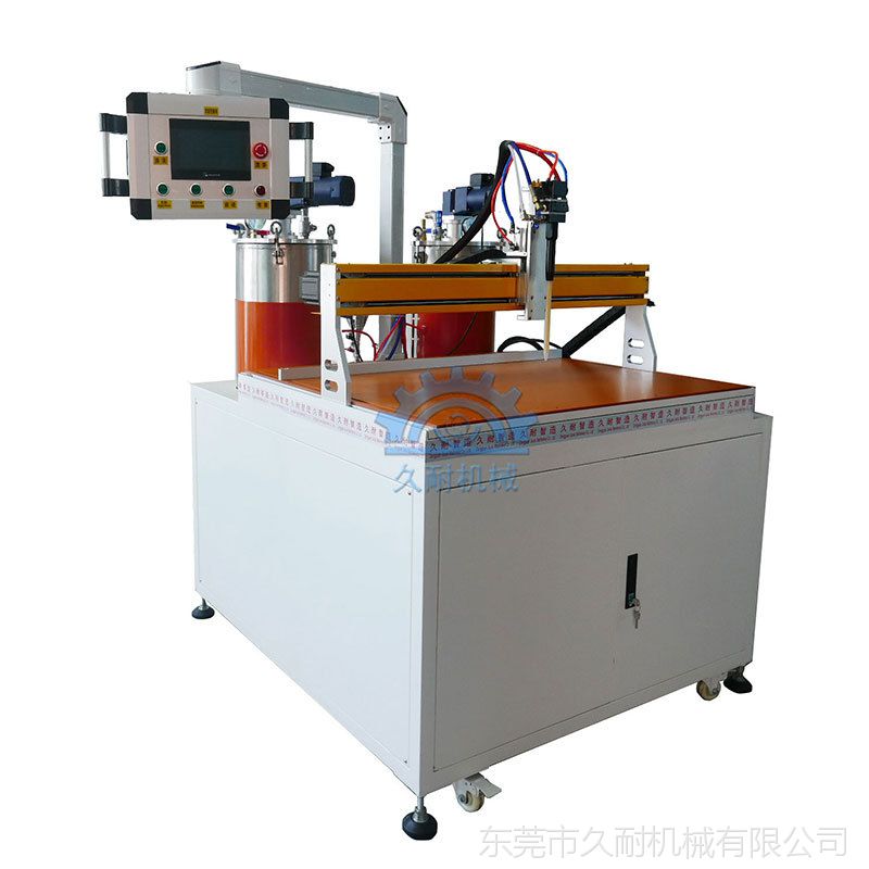 小型低压聚氨酯pu发泡机pu绵发泡机，厂家直供-久耐机械