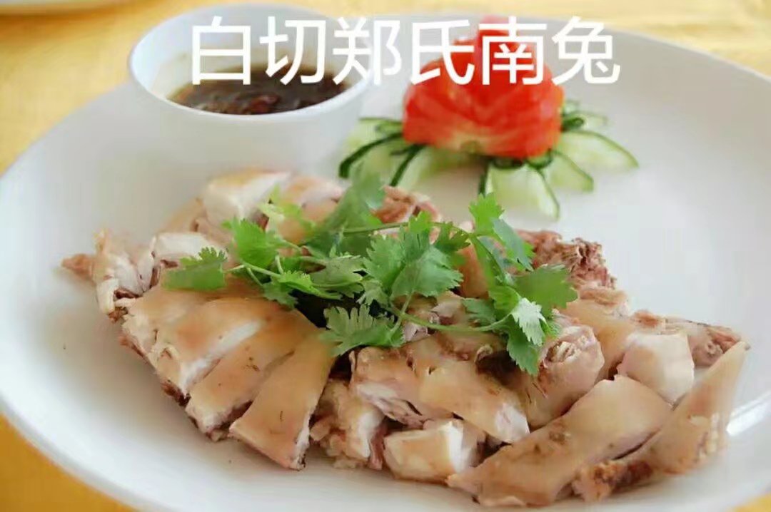 广东省茂名市郑氏南兔高品质肉兔养殖基地