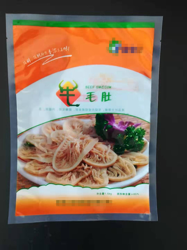 东光县卓泰塑料包装酱菜包装袋A酱菜包装袋定制