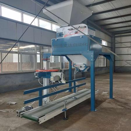 201906010949136773 201906010949136773