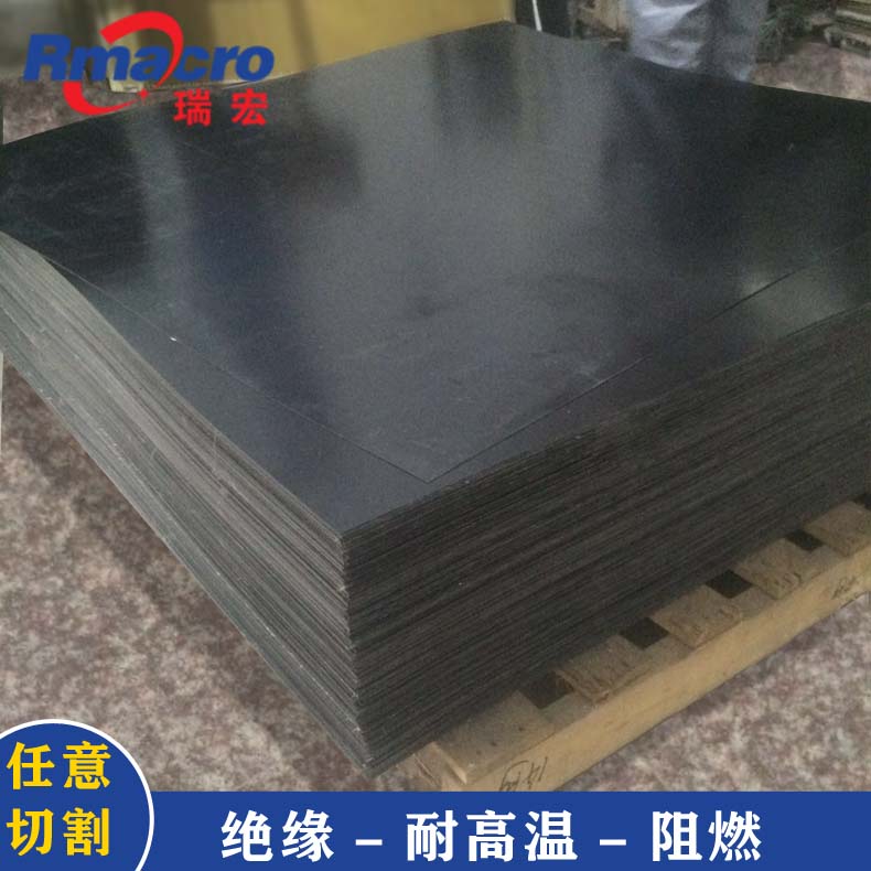 温州环氧板环氧树脂板3040fr4环氧板生产厂家环氧板切割加工