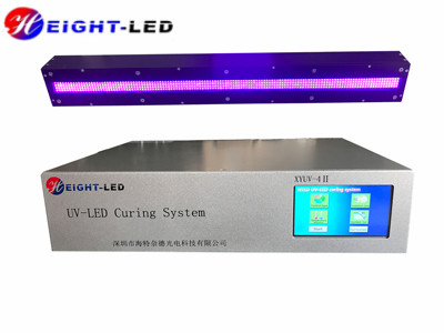 海特奈德HTLD-S528-600x20-395 UVLED胶印固化面光源 印刷** UV油墨干燥固化设备 无臭氧不含汞节能安全 柔印