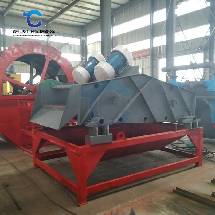 青州细沙回收机生产厂家 定制洗砂配套设备