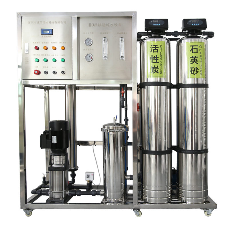 反渗透纯水设备去离子水设备反渗透纯净水设备反渗透RO设备