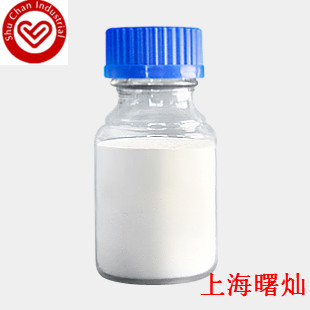 供应2-氯-5-氟烟酸生产/38186-88-8