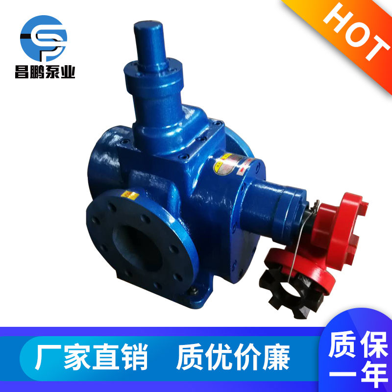 昌鹏泵业YCB圆弧齿轮泵 圆弧泵 齿轮泵