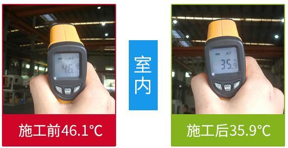 沧州隔热涂料厂家