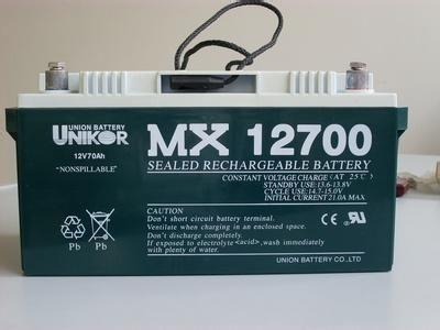 友联蓄电池MX021200 2V120 价格低廉 适用范围广 友联