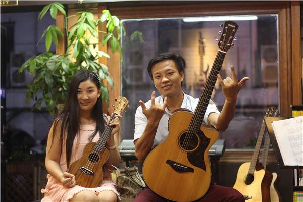 琴木民谣基地吉他体验课