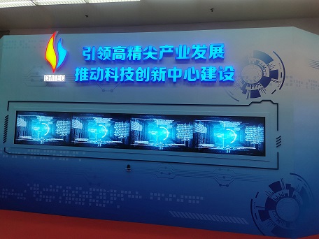 2019北京国际机器人科技展览会