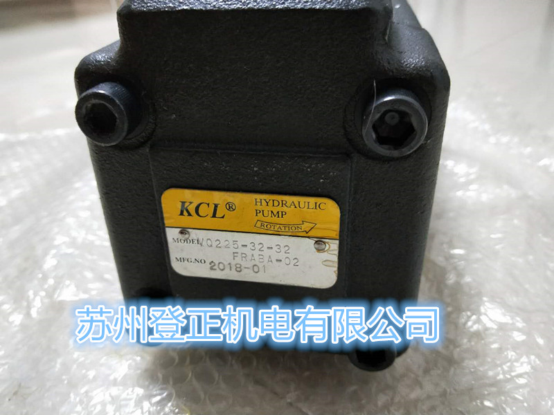 中国台湾双联定量叶片泵VPKCC-F1212A2A2-01中国台湾KCL叶片泵