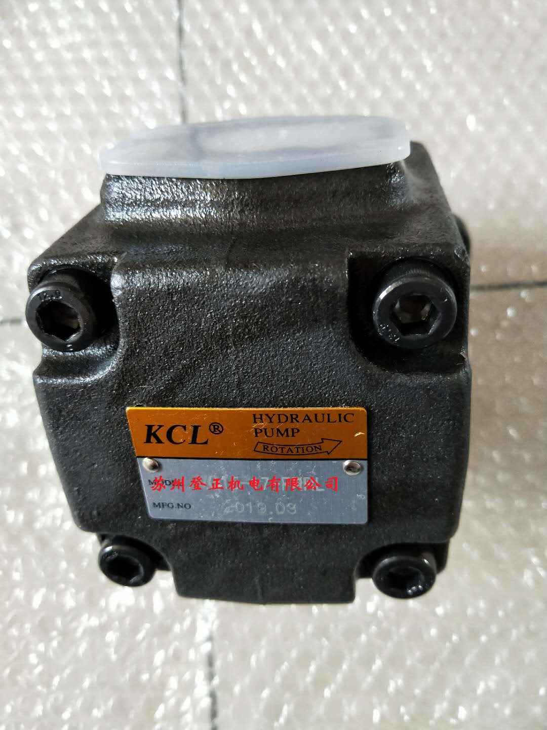 中国台湾KCL凯嘉叶片泵50T-07-F-R-01有现货