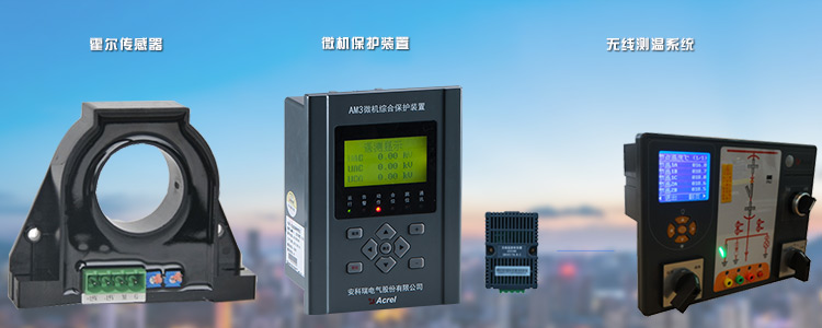 企业横幅 企业横幅