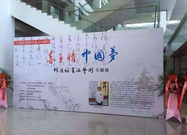 深圳酒店活动商业空间布置装饰专业工厂