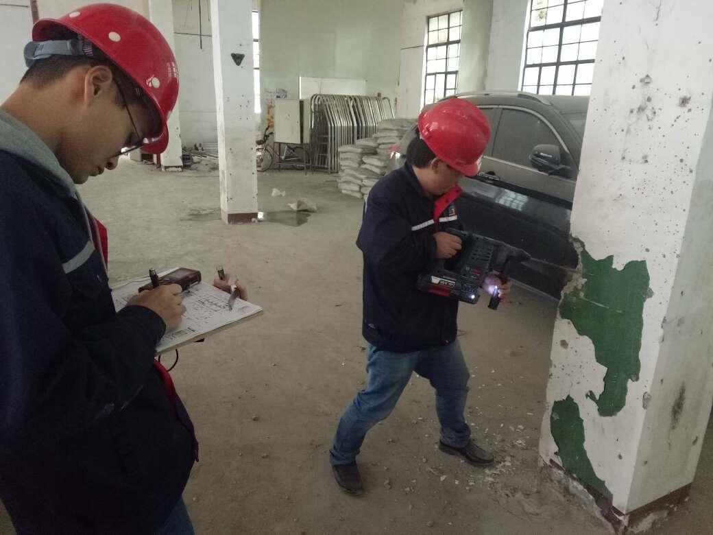 南京工程质量鉴定案例—建筑工程质量检测机构
