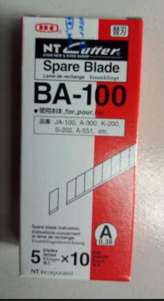 日本原装进口NT Cutter BA-100 58度雕刻壁纸汽车贴膜