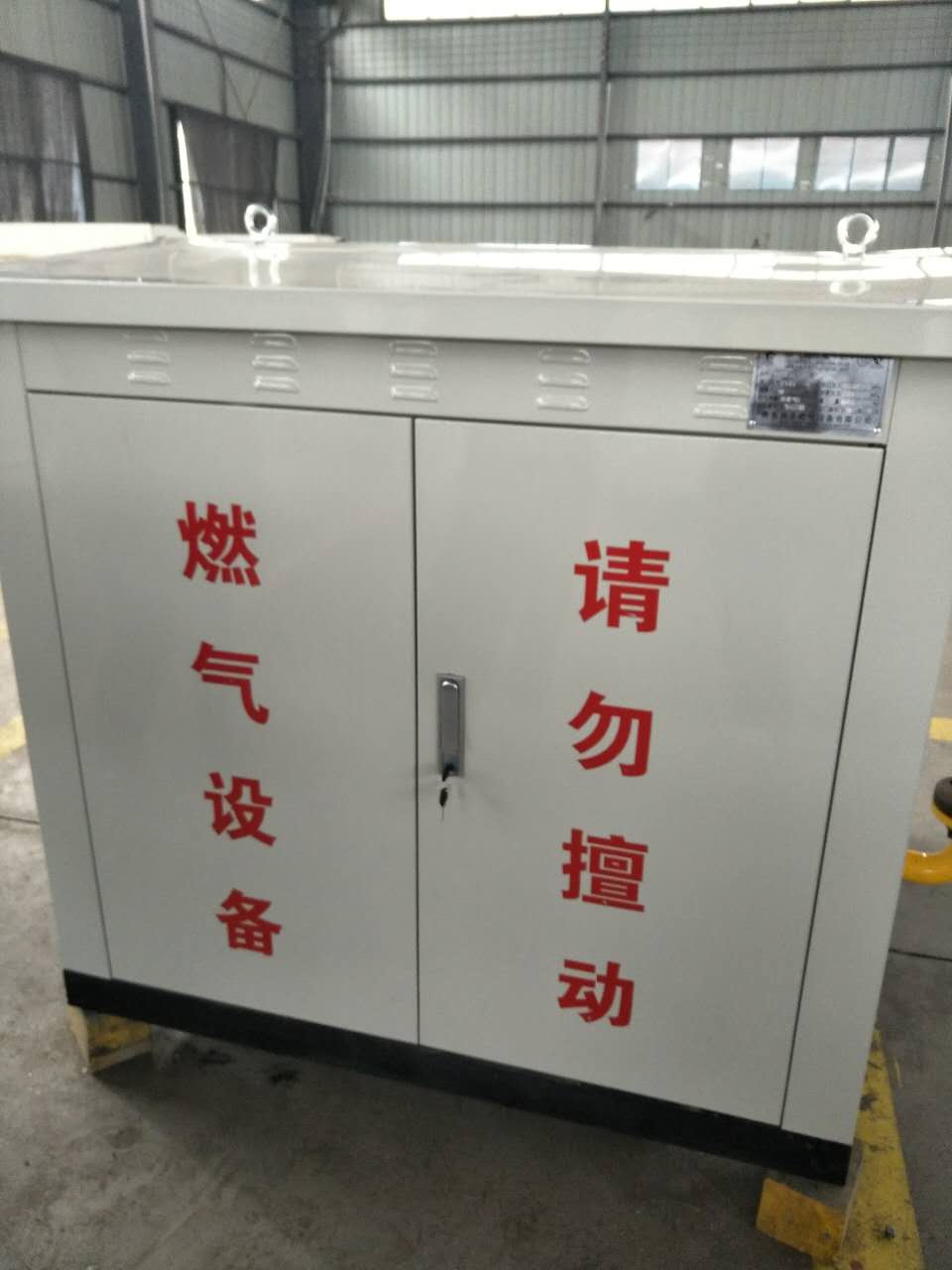 润丰天津RX1000C天然气调压计量柜的组成