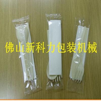深圳纸巾刀叉包装机生产 操作简单