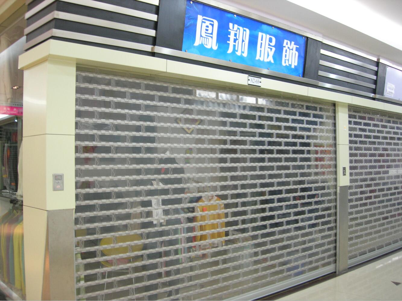 深圳电动水晶卷帘门厂家,生产安装维修一站式服务