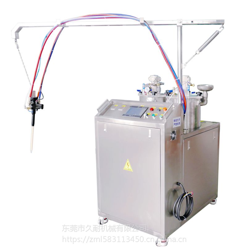 久耐机械双组份自动配胶机 二液性树脂自动混胶供料设备