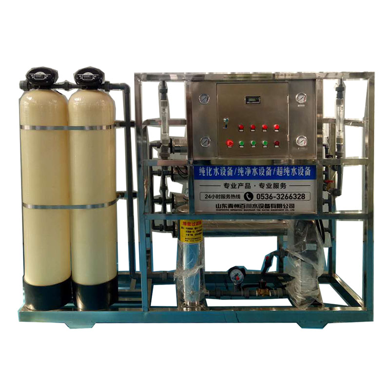 厂家热销桶装纯净水设备 锅炉水处理设备反渗透纯净水设备