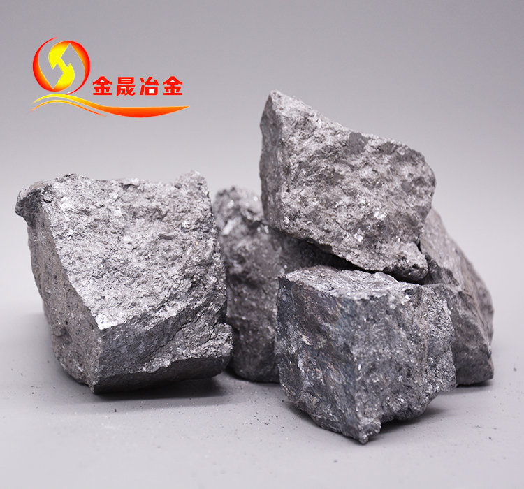 金晟冶金现货供应优质炼钢脱氧剂硅钙合金6030 硅钙粉
