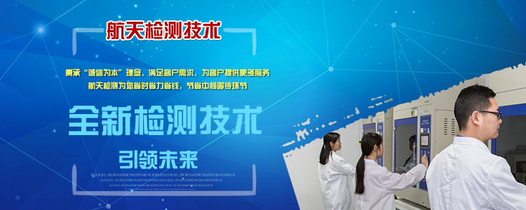 企业横幅 企业横幅