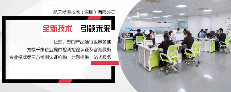 企业横幅2 企业横幅2