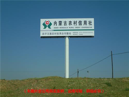 随州擎天柱制作公司