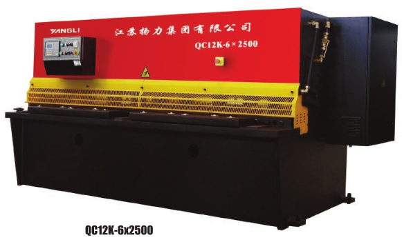 QC12K系列经济型数控液压摆式剪板机
