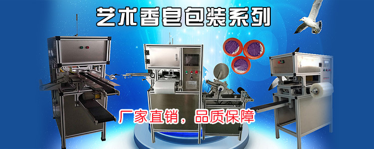 出条挤出机 出条挤出机