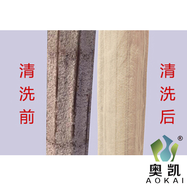 南京滤袋清洗厂商