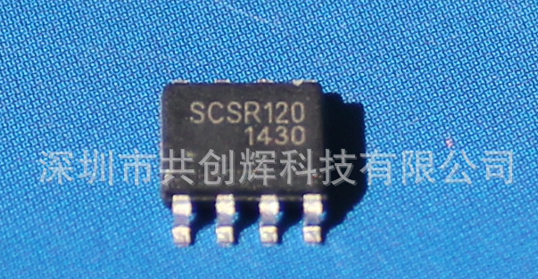 深圳 ynovo SCSR120