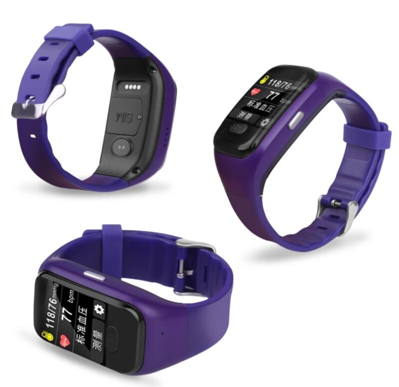 T3健康养老GPS定位心率血压计步监测手环
