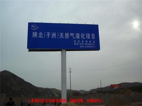 晋城单立柱制作批发价格
