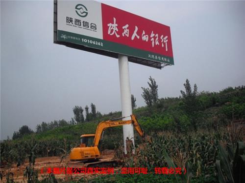鹰潭单立柱制作公司